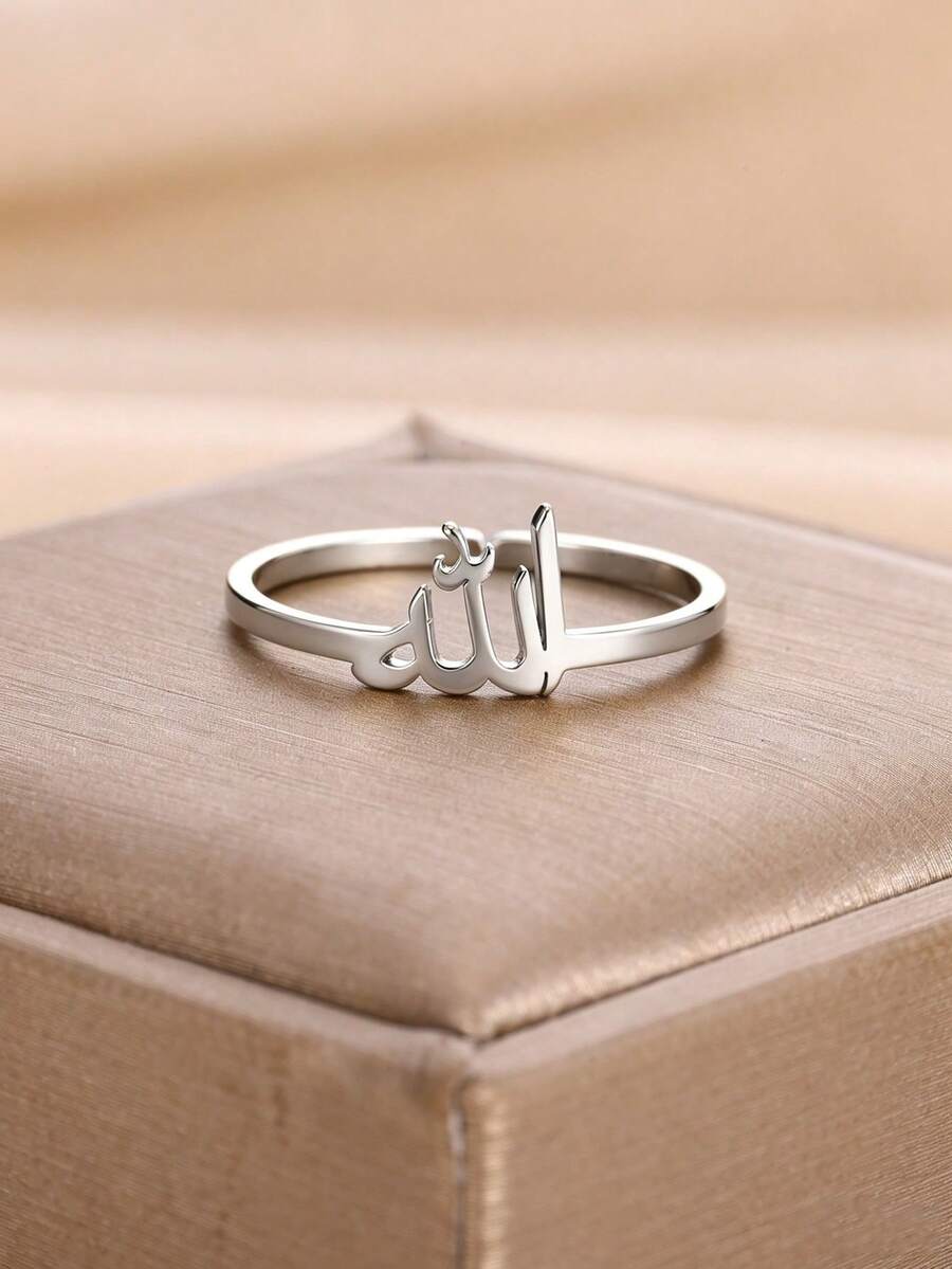 1pc Unique Arabic Symbol Ring, Stainless Steel Open Band Ring, Niche Design Accessory, Daily Commute Gift - Silver - View 1