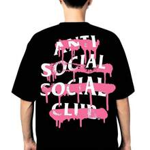 Hombre002 | Camiseta Transpirable de Alta Calidad para Actividades Diarias Camisetas Sueltas y Holgadas para Parejas - Negro - Ver 2
