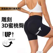 Women Skorts - Khaki - View 4