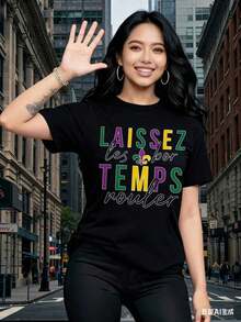 Women's Short-Sleeved T-Shirts With Interesting Prints, Beautiful Clothing. White T-Shirt With A "Laissez Les Bon Temps Rouler Gras Fleur De Lis" Print, Ideal For Casual Parties. Suitable For Spring, Summer, And Autumn. - 黑色 - 查看 1