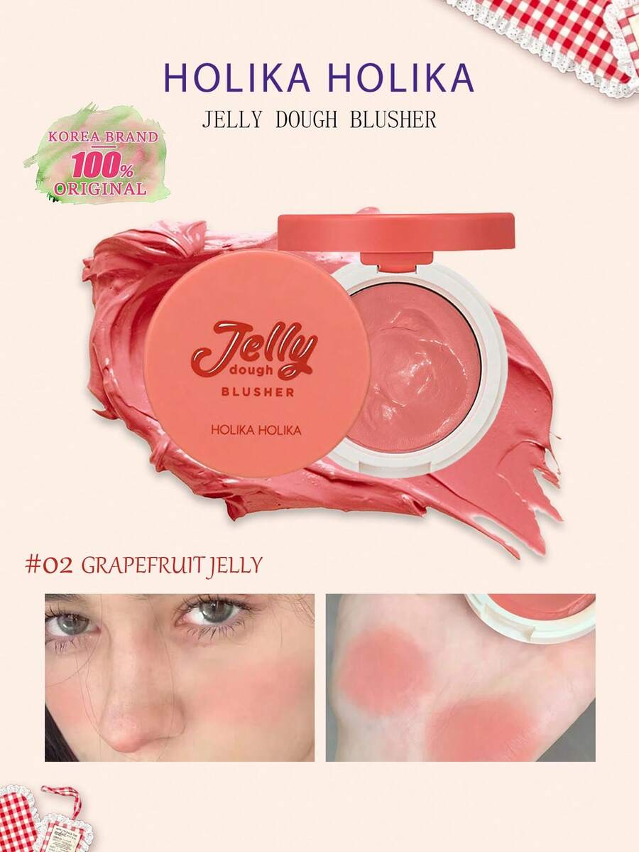 HOLIKA HOLIKA 02 葡萄柚果冻腮红，丝绒哑光质地，柔滑轻盈，持久不晕染，易于涂抹，打造健康自然光泽，适合日常及特殊场合使用，保湿不脱妆，适合新手及日常使用，韩国化妆品，礼盒装，4.2克/0.15盎司