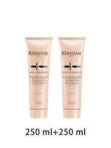 Kérastase [Bundle] Curl Manifesto Fondant Hydration Conditioner 250 Ml X 2 - Curl Manifesto - View 2