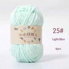 EDCUEBE7 1/4pcs Upgraded Set, Exquisite R-Ice Yarn. Premium Choice For Handmade Matte DIY Knitted Scarves, Crochet Shoes, Bags, Sweaters, Cushions, Bouquets And Other Handmade Items. Candy-Colored Skin-Friendly Yarn. (Random Packaging) - Small Velvet Ice Strip Line - View 40