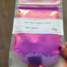 25g袋裝超級變色變色龍顏料珠 強烈變色顏料 - 中紫紅色 - View 3