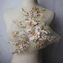 1pc Beaded 3D Floral Embroidery Applique Sewing Patch For Wedding Dress Decoration - Cloth Patch - View 6