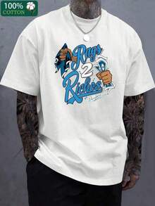 Camisa con Estampado Clásico, Diseño de Moda Urbana - Blanco - Ver 5