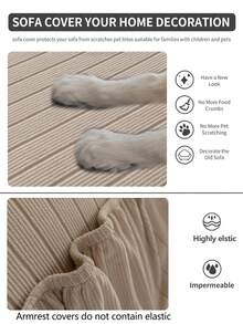 1pc Stretch Sofa Cover, Non-Slip Full Coverage Sofa Seat Cover, All Season Universal Sofa Cushion Cover, Fabric Thickened Sofa Blanket, Machine Washable, Dust-Proof, Pet-Friendly, Adjustable For Bedroom, Office, Living Room Combination And L-Shaped Sofa And 1/2/3/4 Seater - Khaki - View 9