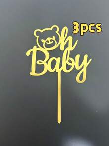 3件組金色「Oh Baby」壓克力蛋糕裝飾插牌－1款時尚裝飾，適用於嬰兒派對、生日與婚禮－耐用可重複使用，易於組裝，完美蛋糕裝飾，提升甜點桌與烘焙需求 - styleB - 查看 11