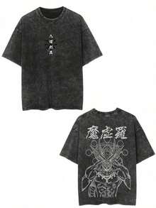 Men's Clothing, Graphic Print T-Shirts, Double-Sided Washed Vintage Style T-Shirt With Mahoraga Print, Urban Gothic Grunge Style - 黑色 - 查看 8