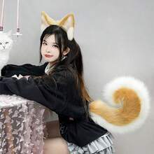 Ensemble d'oreilles et de queue de chien, costume d'oreilles et de queue de chien d'Halloween, accessoires de cosplay de queue de corgi, oreilles et queue d'animal réalistes - Shiba Inu - Voir 5