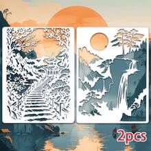 1张中国风日出山水画模板，可水洗重复使用，描绘东方美景，适用于各种项目。复古中国风设计，可用于墙面、地面和纺织品，图案包含日出、山峦和松树。 - 套裝 - 查看 2