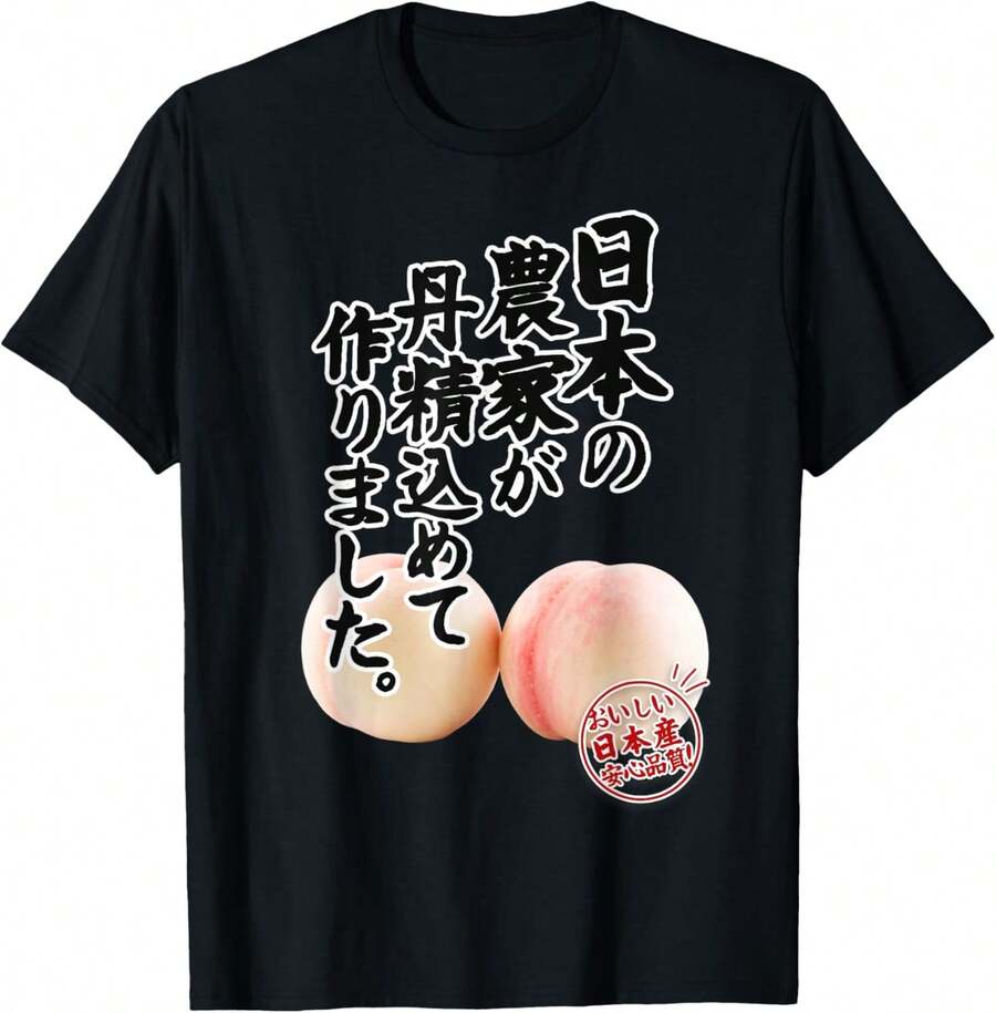 Women T-Shirts
