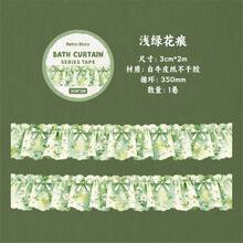 Watercolor Lace Ribbon Pet Tape, Bow And Flower Transparent Decorative Tape Suitable For Scrapbook Decoration - Color - View 10