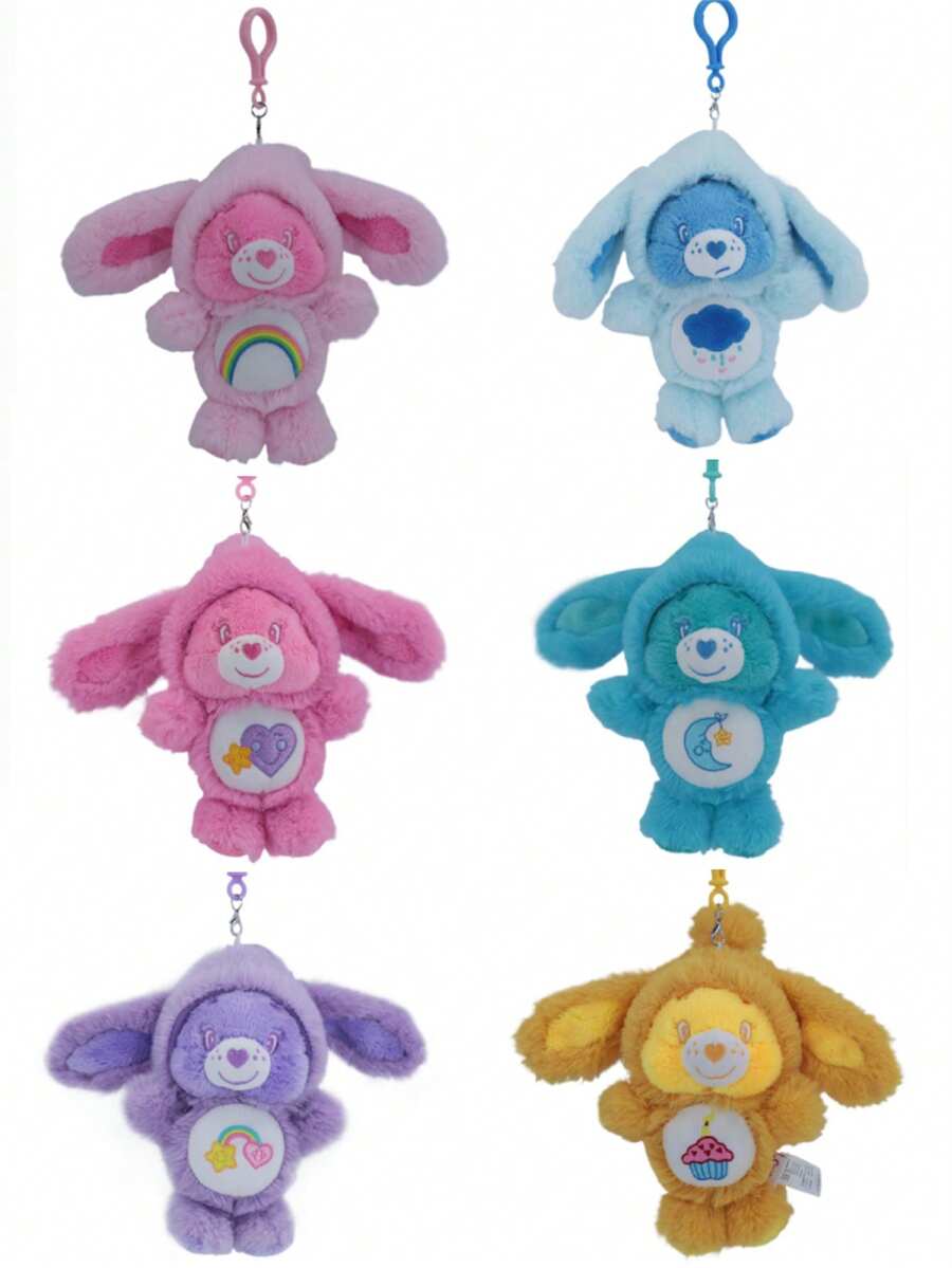 CARE BEARS CARE BEARS 可愛心形熊 17cm 長耳兔子帽子 絨毛吊飾 柔軟填充娃娃 背包吊飾 鑰匙圈 包包飾品 生日禮物