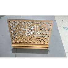 Wooden Flat Stand, Desktop Reading Holder, Book Stand, Calligraphy Display Rack - Multicolor - View 6