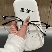 2026 New Hot-Selling Half-Glasses High-End Fashion Metal Frames WTQT - Translucent Gray-silver - View 8