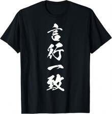Women T-Shirts - Black - View 2