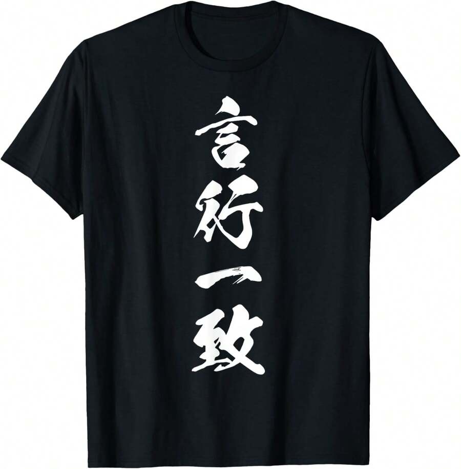 Women T-Shirts