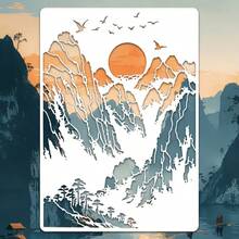 1张中国风日出山水画模板，可水洗重复使用，描绘东方美景，适用于各种项目。复古中国风设计，可用于墙面、地面和纺织品，图案包含日出、山峦和松树。 - 套裝 - 查看 4