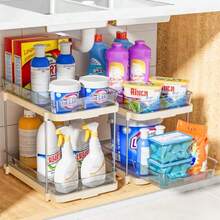 Delamu Organizador Debajo del Fregadero de 2 Niveles Multiusos para Baño Y Cocina Organizador de Baño Extraíble con Divisores Ajustables Apilable para Alacena O Botiquín - Beis - Ver 7