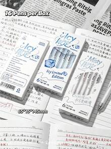 6入組美感半透明可伸縮凝膠筆套組，CS雙球珠快乾黑/紅/藍墨水筆，0.5mm順滑書寫考試筆，學生適用，學校用品，開學季 - 多款可選 - 查看 8