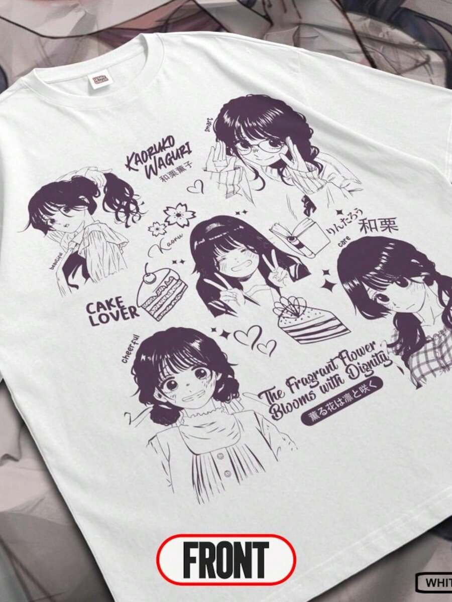 Anime Shirt Kaoruko Waguri Manga Japanese Cherry Blossom Design, Loose And Comfortable - White - View 1