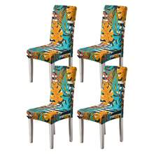 1/2/4/6pcs Printed Elastic Chair Covers, Full Coverage Chair Slipcovers For Home, Hotel, Restaurant, Dining Room, All Season Use - Multicolor - View 20