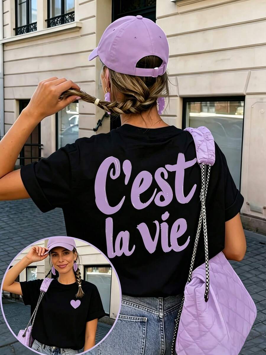 修身短袖T恤,正面紫色愛心圖案,背面「C'est La Vie」法文標語圖案,白色夏季休閒上衣,黑色 - 黑色 - 查看 1
