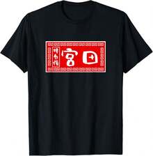 Women T-Shirts - Black - View 8
