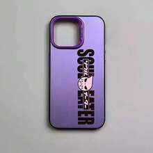 Funda de teléfono Cool Fishion S-Soul Eater para iPhone 17 16 15 14 13 12 11 Pro Max Air, multicolor, mate, láser, metálica, aurora, funda para Samsung Galaxy S26 S25 S24 S23 S22 S21 A54 A55 A34 A35. - z4 - Ver 7
