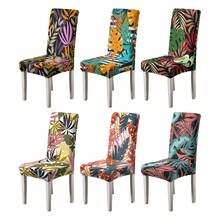 1/2/4/6pcs Printed Elastic Chair Covers, Full Coverage Chair Slipcovers For Home, Hotel, Restaurant, Dining Room, All Season Use - Multicolor - View 2
