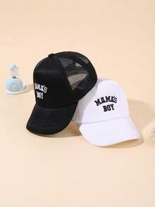 1/2件 MAMA'S BOY 刺繡棒球帽 幼兒男童女童棒球帽 兒童帽子 嬰兒遮陽帽 夏季可調節 0-2歲 - 彩色 - 查看 6