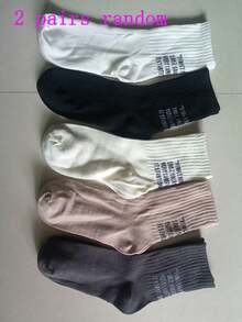 5 Pairs Plain Color Mid-Calf Socks For Men, Heel Letter Print Sports Socks, Unisex Campus Casual Socks, Fall - Multicolor - View 11