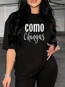 ropa de mujer  Camiseta de mujer enviada a México, tejido transpirable de alta calidad, para todas las estaciones. Diseño "Like Chingas" estampado en camiseta negra y leggings. Ropa deportiva casual con cuello redondo, elegante, cómoda y moderna. Almacén local, camisetas para mujer, camiseta, camiseta de mujer, ropa casual, conjunto diario, moda moderna, estilo elegante, construcción duradera, camiseta ligera, camiseta estampada, top de mujer, moda femenina, ropa unisex, camiseta de mujer de talla grande, ca camisas de mujer - Negro - Ver 6