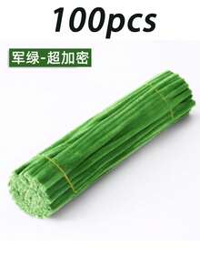 100件/套超值装DIY毛根，附带教程视频，可用于制作各种花朵；60色加密雪尼尔绒条，适合开学季；30厘米彩色毛根工艺品材料；毛根毛绒金属丝扭扭棒；发条；价格实惠，品质优良；颜色漂亮，非常适合商业用途；颜色鲜艳，品质上乘，无色差。 - 常規款 - 查看 18