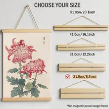 1pc Vintage Japanese Chrysanthemum Mural Retro Asian Plant Floral Print Canvas Painting Ukiyo-E Woodblock Floral Poster Living Room Kitchen Dining Room Wall Decor Unframed Or Wooden Hanging Scroll - Flowers - View 15