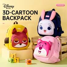 Mochila Disney, ultra ligera, transpirable, altamente atractiva con forma 3D, de gran capacidad y resistente al agua - Pieza única - Ver 10
