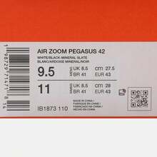 Nike 男士 AIR ZOOM PEGASUS 42 跑步鞋，低帮 IB1873-110 - 墨綠色 - 查看 7