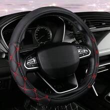 1個 PU皮革方向盤套，星星刺繡拼接設計，中性四季適用於汽車、SUV、轎車 - 彩色 - 查看 10