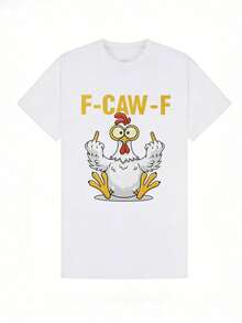 Camiseta de manga corta con cuello redondo suave de verano ropa de niño Estampado Patrón de pollito gracioso,adecuado para uso diario y días casuales.Black - Blanco - Ver 2