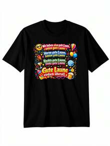 Funny T-Shirt For Men And Women: We're In A Good Mood Up There! Loose And Comfortable Fit. - 後退 - 查看 12