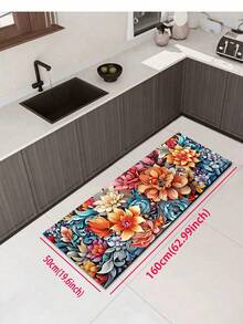 1pc Floral Pattern Non-Slip Oil-Proof Kitchen Mat, Simple Rectangular Waterproof Stain-Resistant Rug, Suitable For Living Room, Bedroom, Hallway, Bathroom And Laundry Room, Polyester Fiber Carpet For Indoor And Outdoor Home Decor - Multicolor - View 13