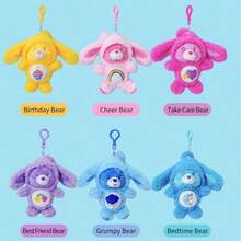 CARE BEARS CARE BEARS 可愛心形熊 17cm 長耳兔子帽子 絨毛吊飾 柔軟填充娃娃 背包吊飾 鑰匙圈 包包飾品 生日禮物 - 彩色 - 查看 8