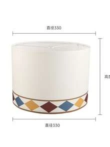1 chao đèn vải tối giản với họa tiết hình thoi nhiều màu sắc; chao đèn để bàn; chao đèn có thể tháo rời dùng cho phòng ngủ; chao đèn dạng lắp ráp. - a - Xem 10