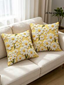 1/2/4pcs Limited Edition 2D Printed Cute Pattern Yellow Pillowcase, 2D Flat Print With 3D Daisy Embroidery, Soft Polyester Fabric, Wrinkle-Resistant And Fade-Resistant, Suitable For Home Decor, Single-Sided Print, Pillow Insert Not Included - Yellow - View 4