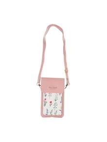 1 pieza Bolsa de teléfono con pantalla táctil para mujeres, bolsa bandolera para niñas, linda y bolsa de hombro|Bolsa bandolera pequeña mini con estampado floral, cuero sintético, cierre magnético, característica de orificio de carga - Multicolor - Ver 16