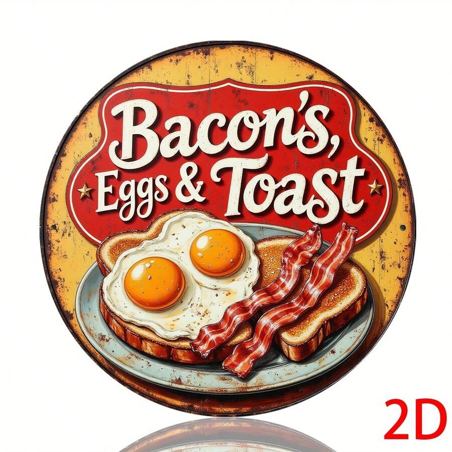 2D Flat - Round Iron Wall Decor, Adopting Retro Design, Pattern Of Bacon, Egg And Toast. Suitable For Cafes, Restaurants, Bars, Kitchens And American Dining Spaces