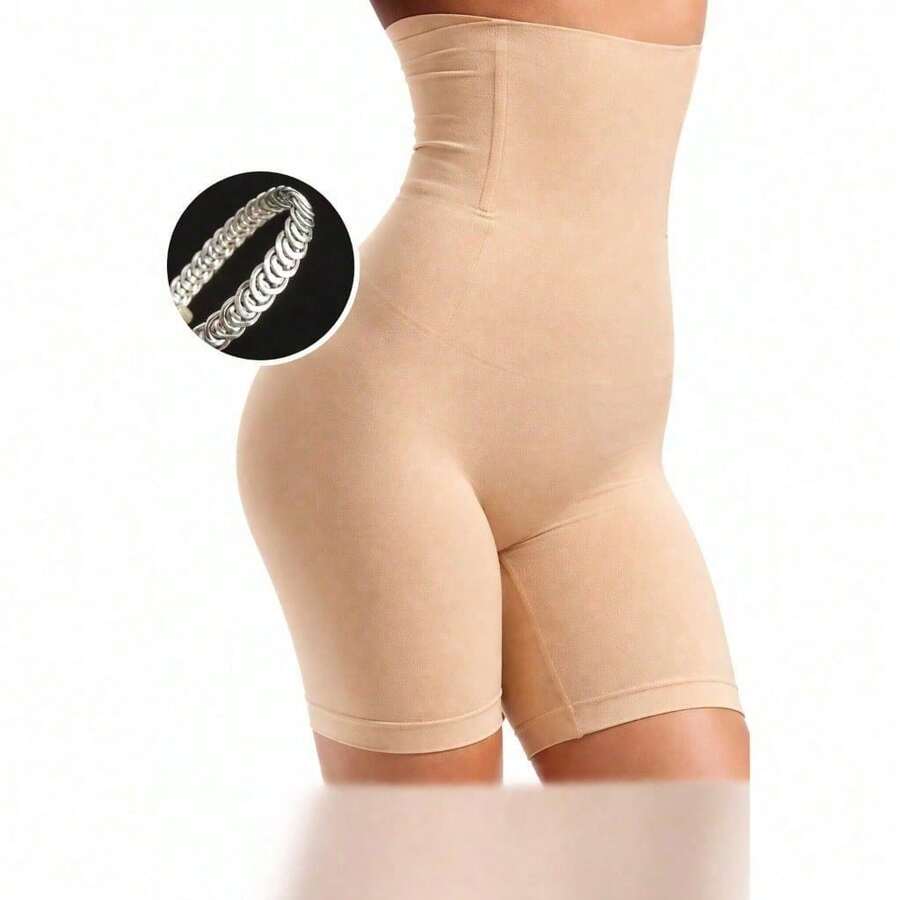 Women's Shaping Shorts With 4 Steel Boning For Compression - Beis - Ver 1