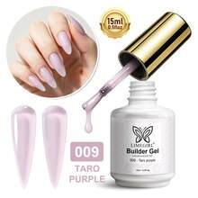 LIMEGIRL 15ml Extension Gel, 12-Color Nude Transparent UV Gel For Nail Extension, Reinforcement And Repair, Soak-Off Nail Gel - Multicolor - View 16