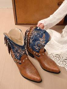 Retro Fringe Western Cowboy Ankle Boots, Contrast Color Patchwork Metal Rivet Embroidery Chelsea Boots, European And American Style Elements, Leather And Fabric Combination - Brown - View 4